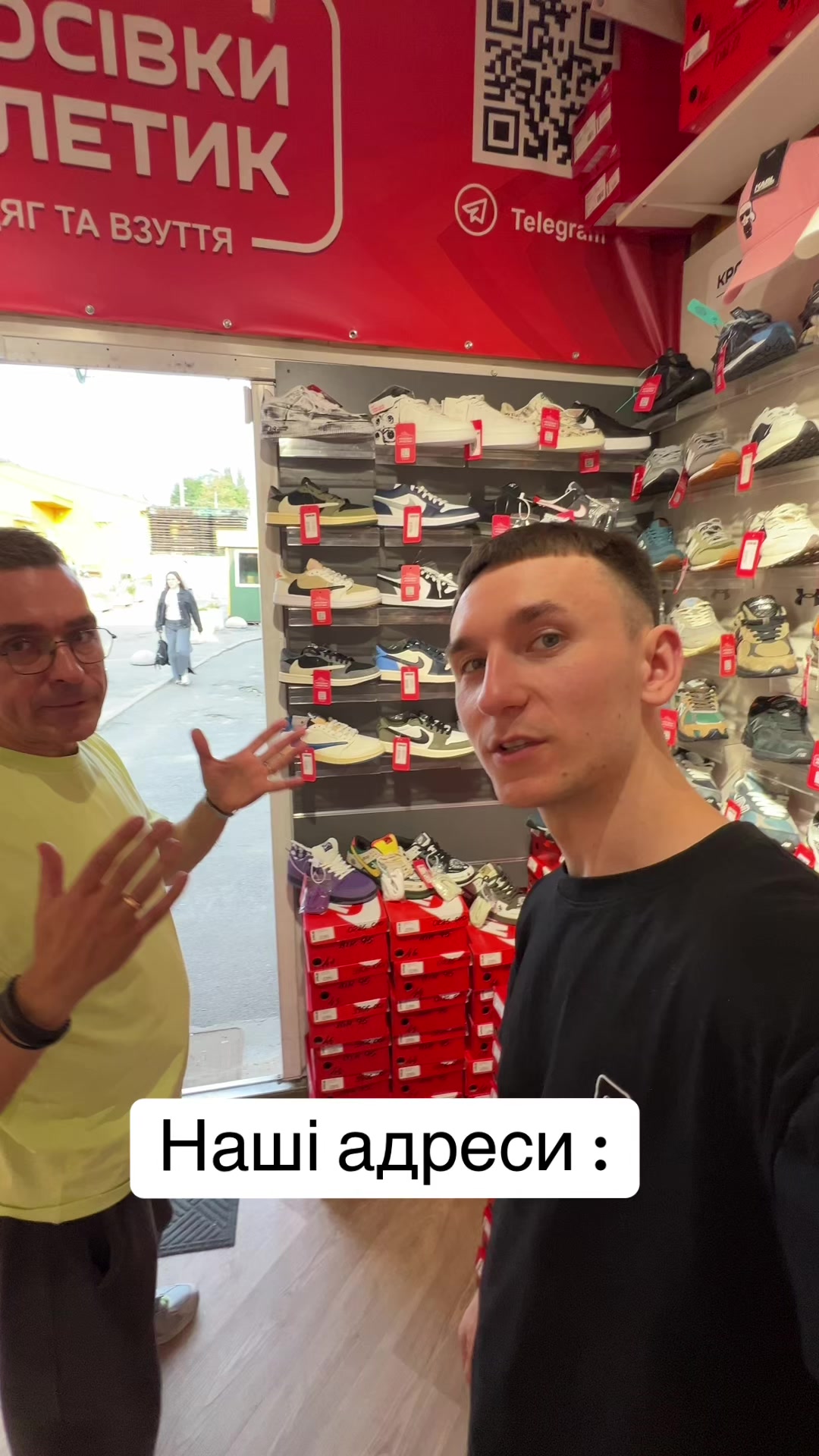 @Atletik brother@Ruslan