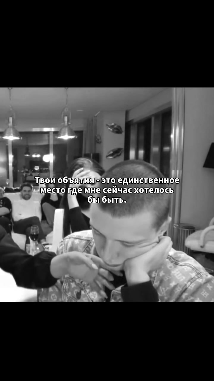 @straikstroy