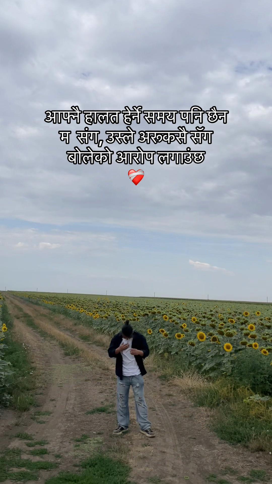 @Øñûp Xàödhäřý