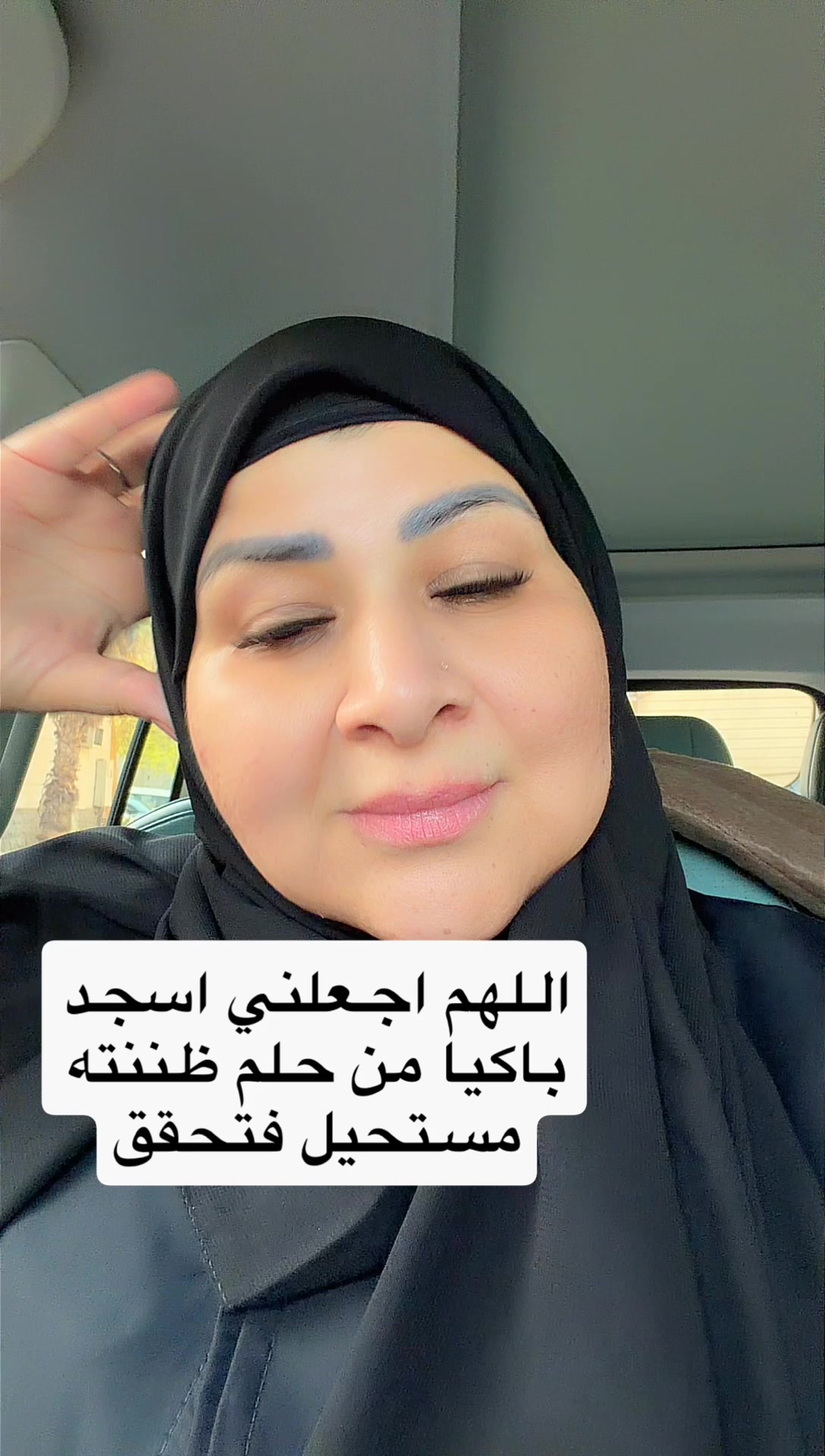 @كريمان خالد الغامدي