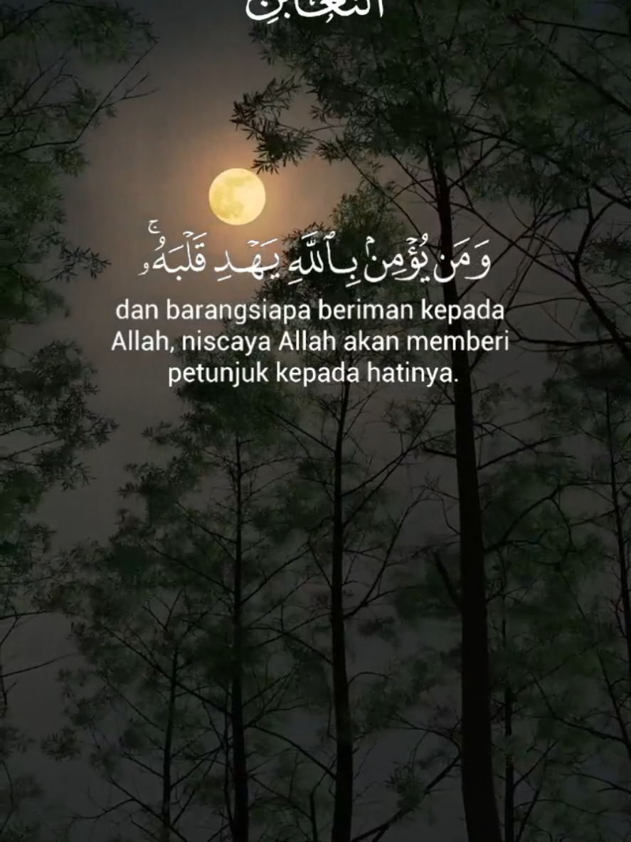 @Tulisan Cantik