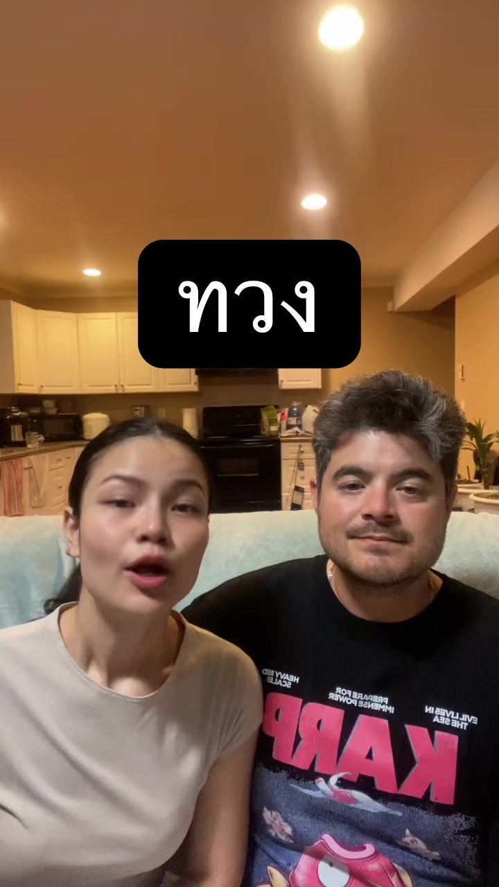 @BeeBrand(บีแบรนด์)