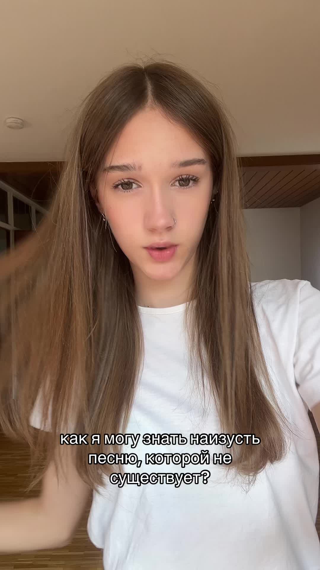 @машка