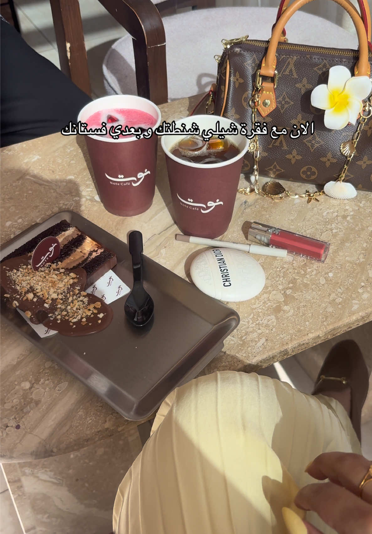 @توتا🪩🕯️🪞🪄🎀