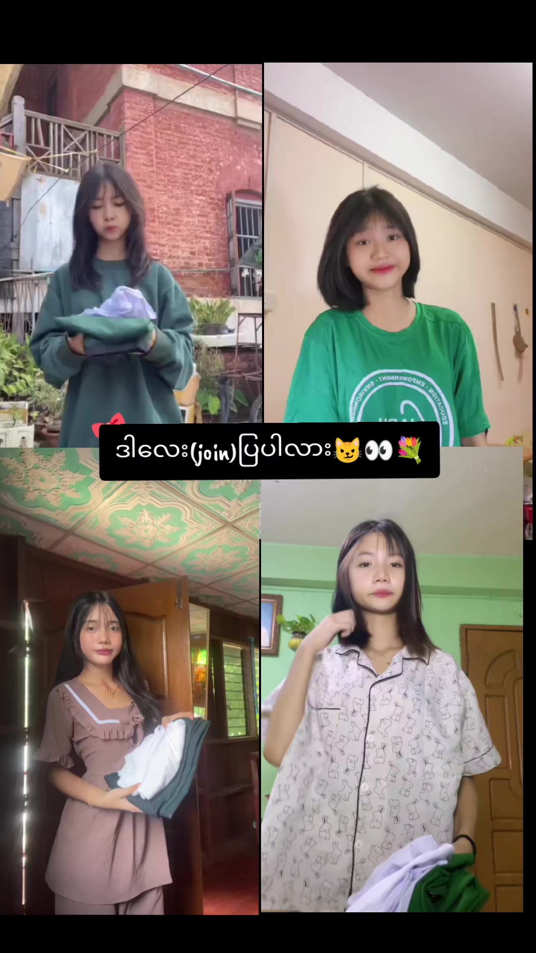 @*小草莓*🍓☀️💤