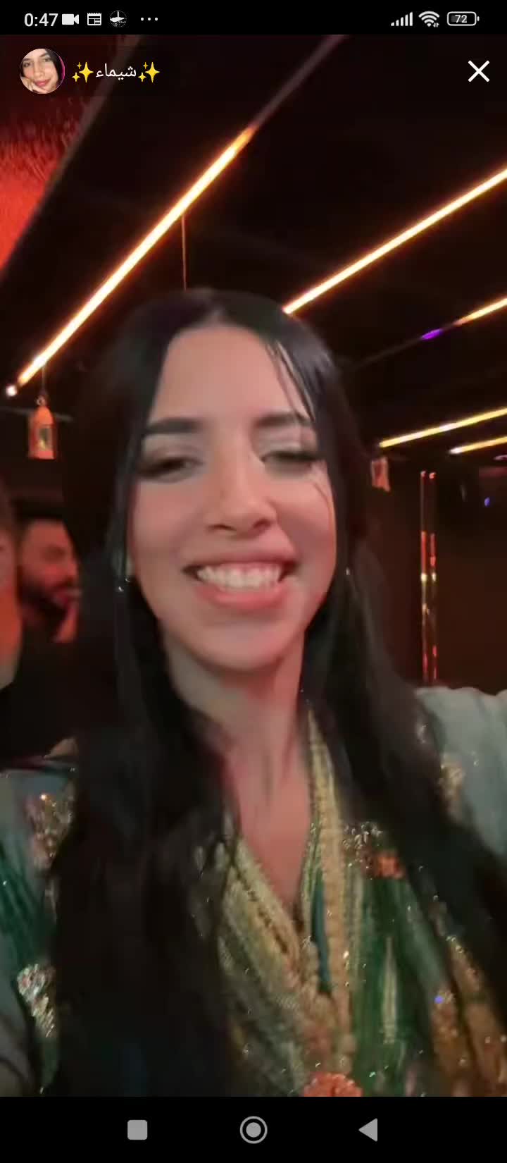 @✨ Sofía✨
