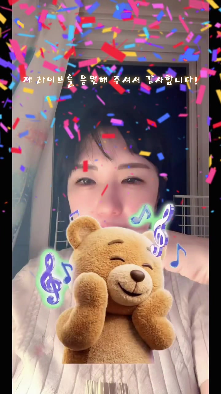 @🙆&zwj;♀️퍼플타로👍💕