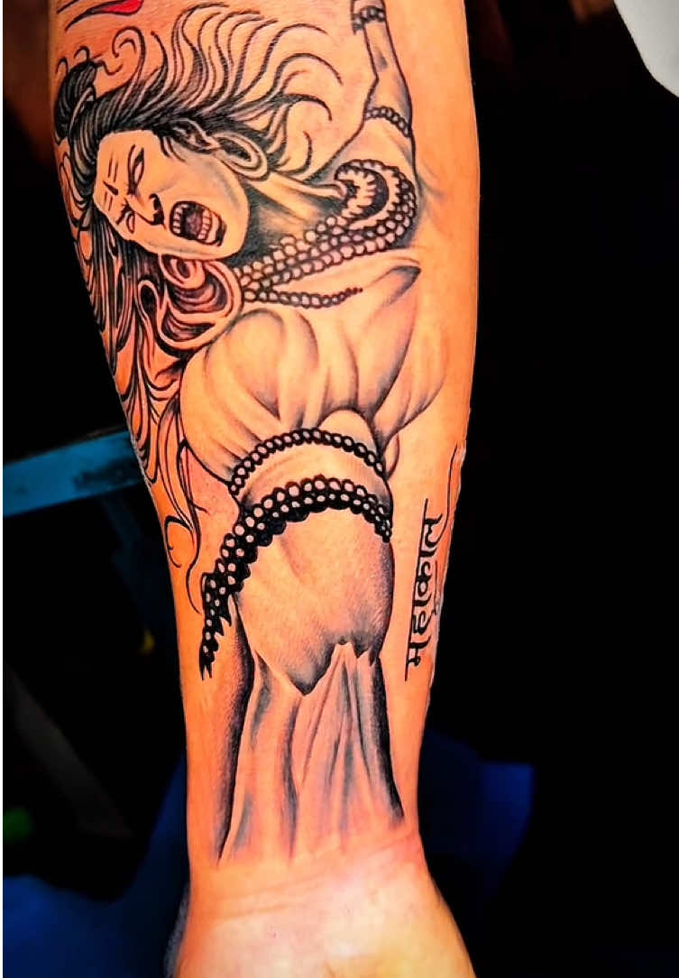 @bikky tattoo ktm