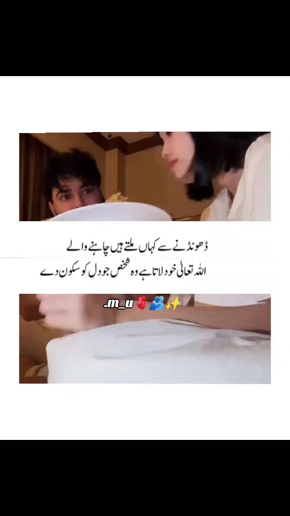 @⁖℘ᬁᴶᵘᵗᵗ ᴼᶠ 𝔮ᵘᵉᵉⁿᬁ⁖℘.