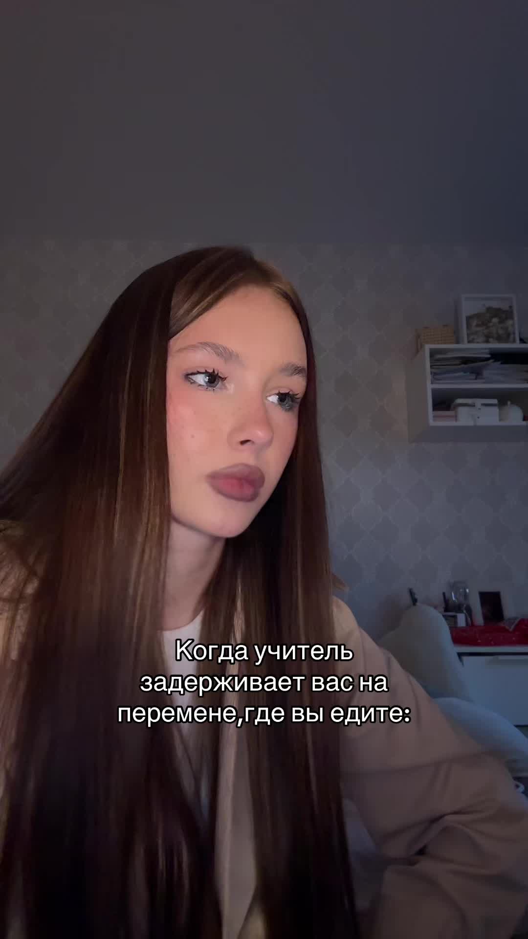 @ульяна игоревна