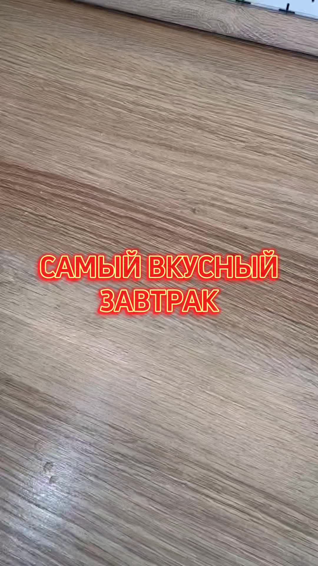 @@Recepta