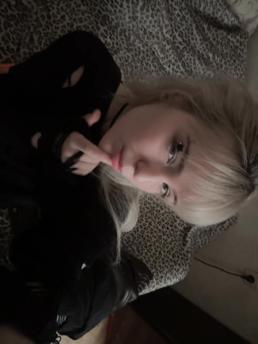 @я вета