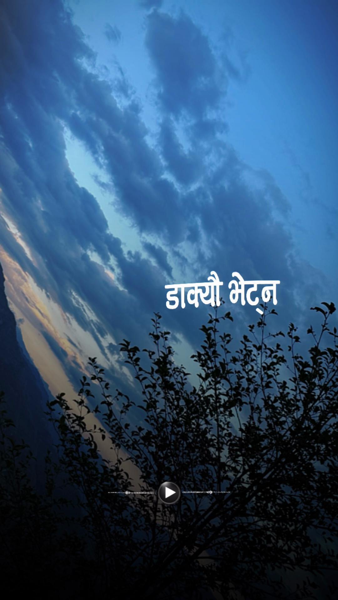@Manisha Sharma