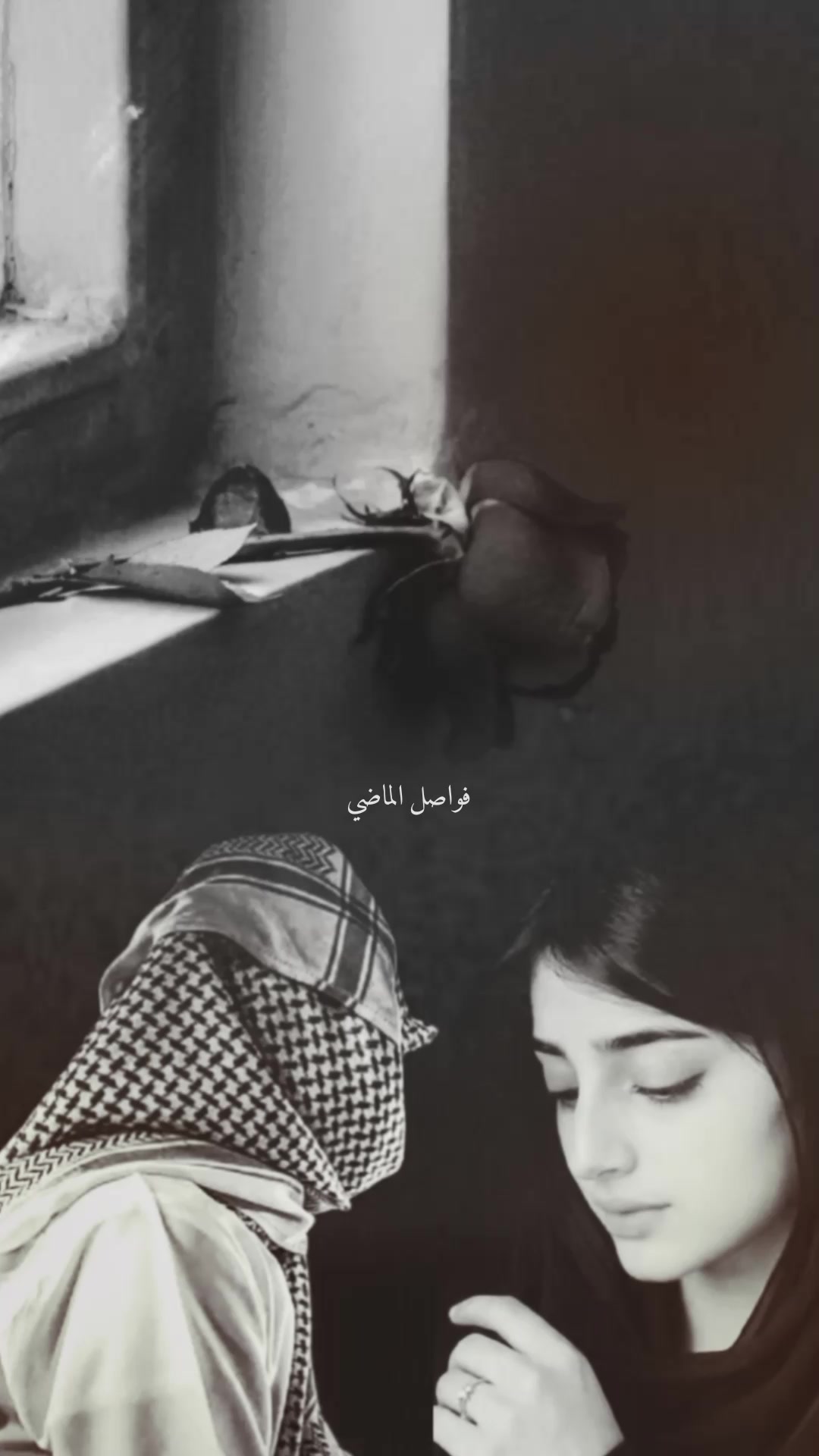 @؛ فـــواصــل الـــمـــاضــي ؛