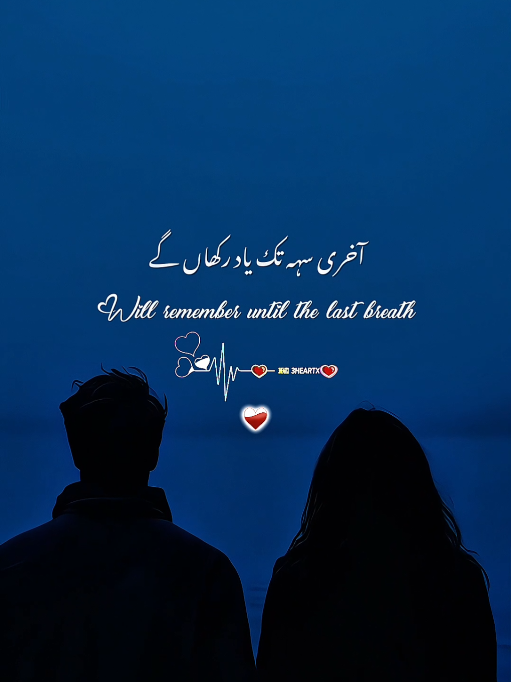 @ᥫ᭡&sup3;Hҽ&alpha;ɾƚx