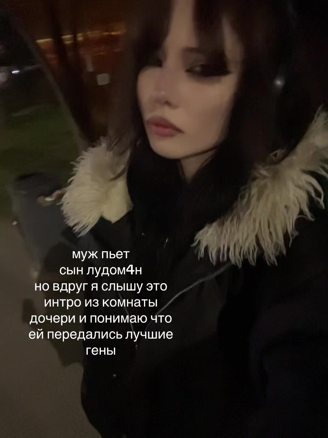 @фенягадсистем