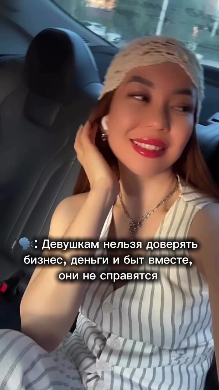 @rai_zhan1
