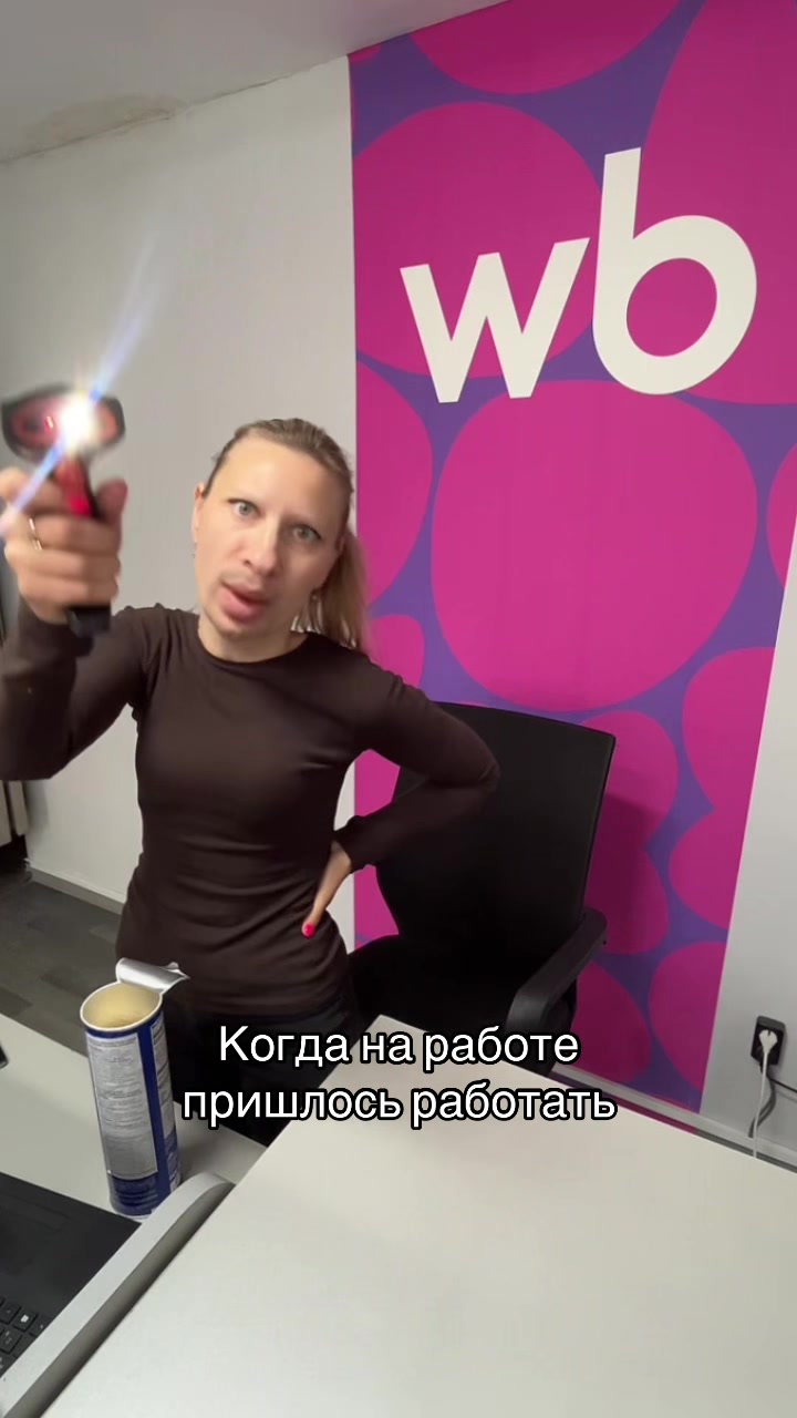 @Вика Я
