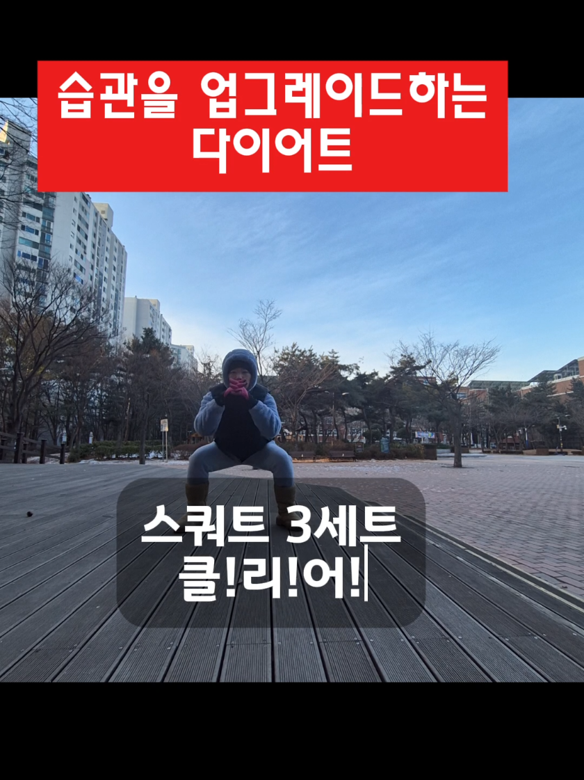 @아는언니
