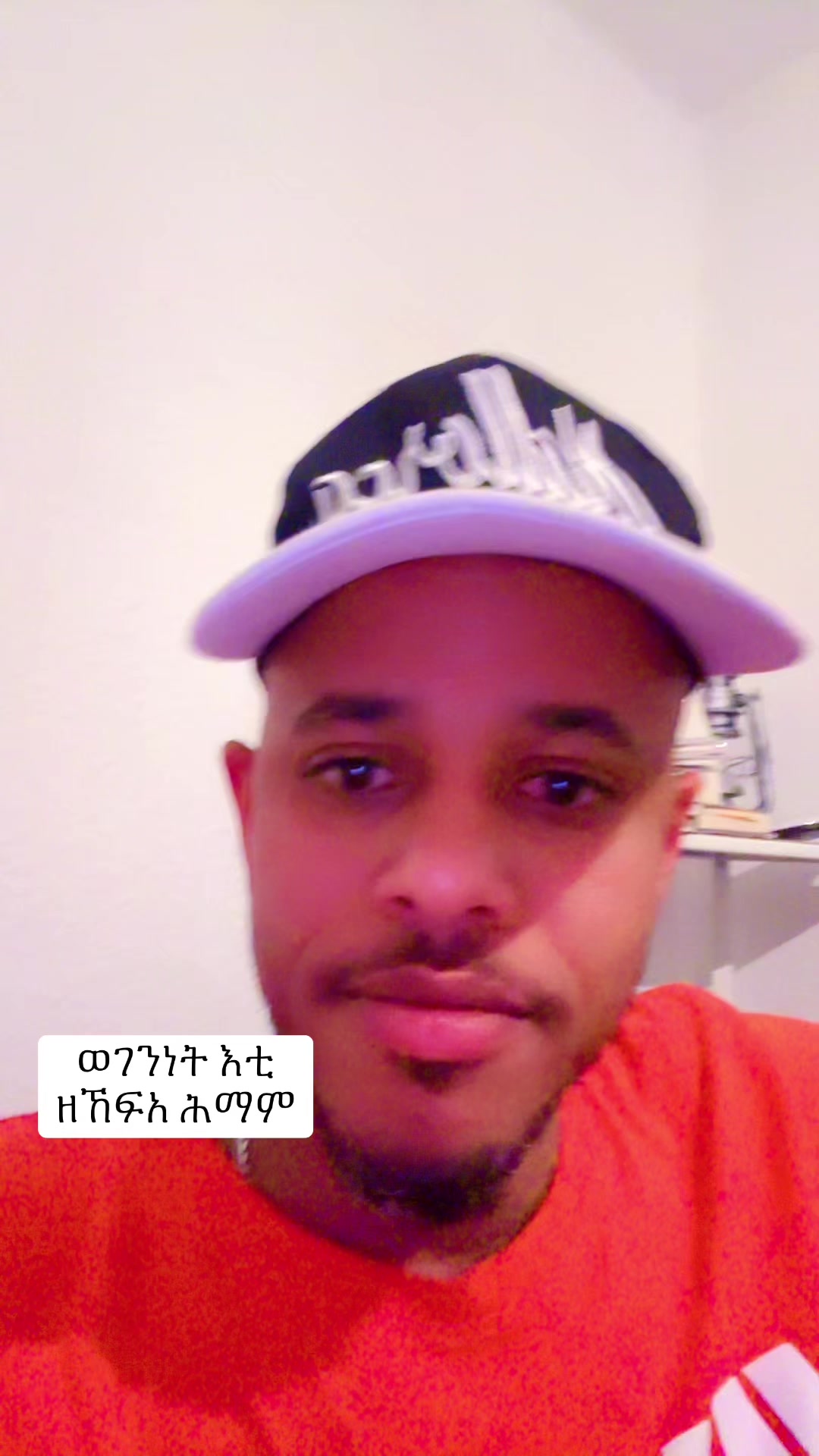 @Fltet Nkulu