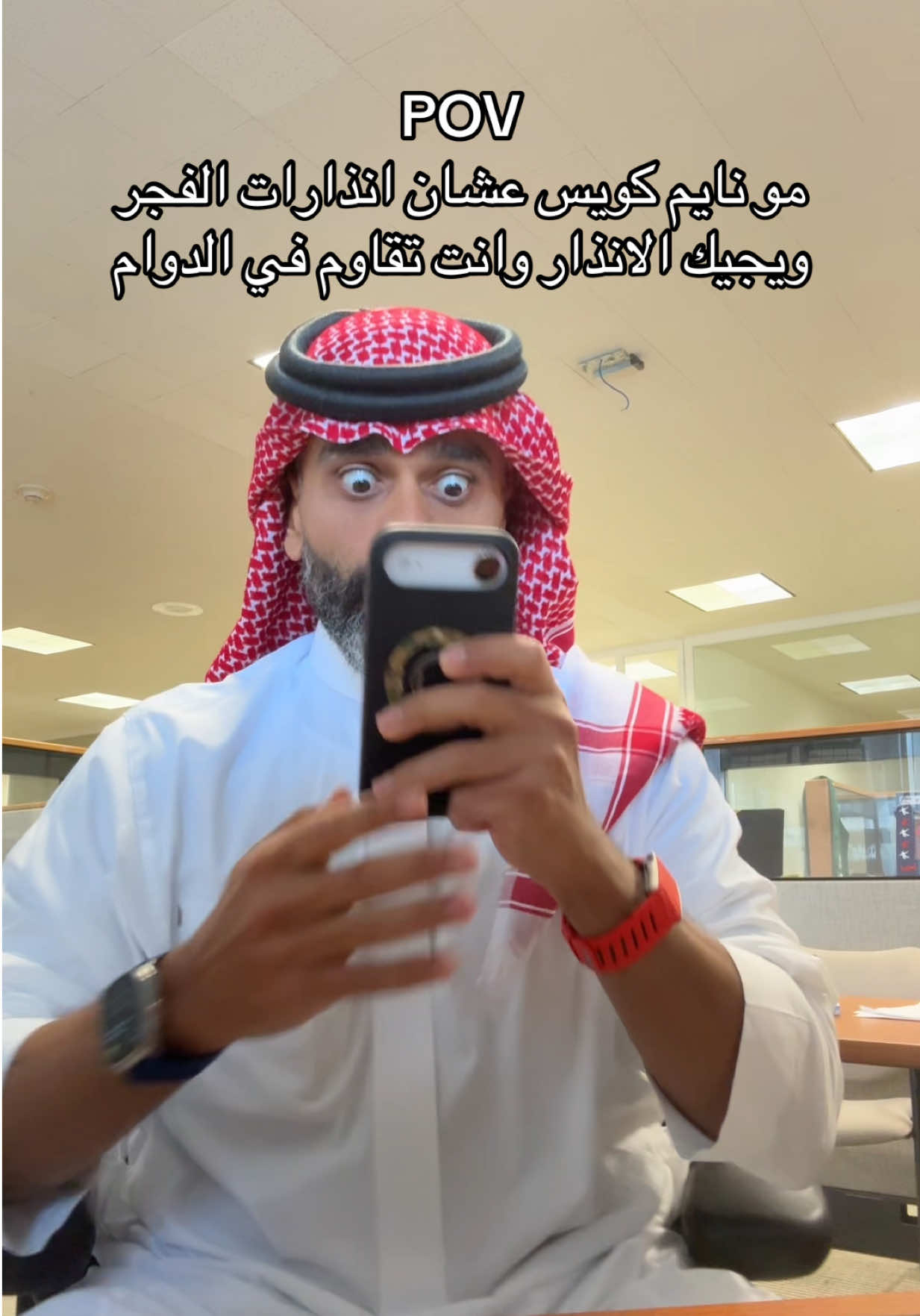 @Wasi | واسي