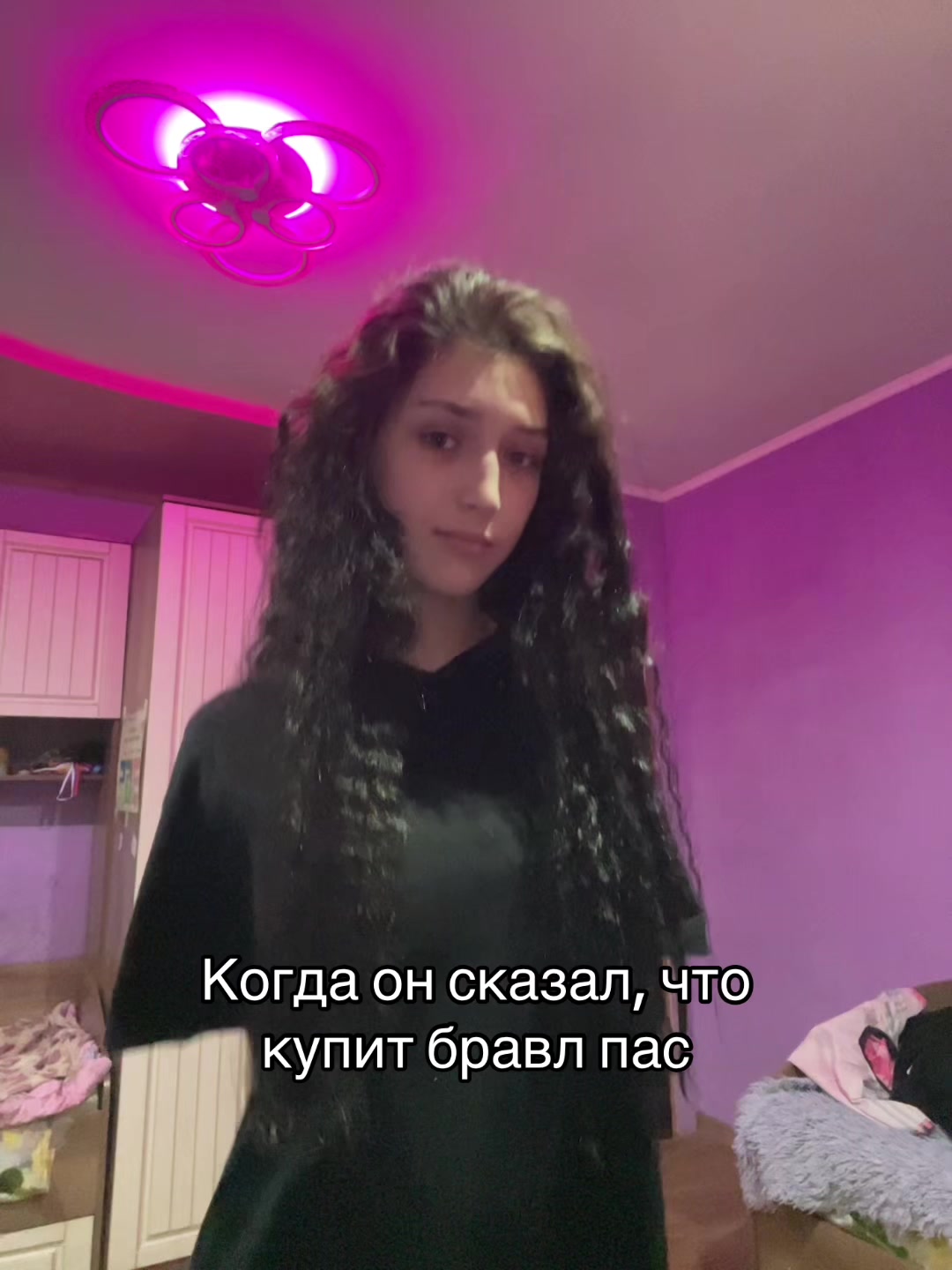 @Таня