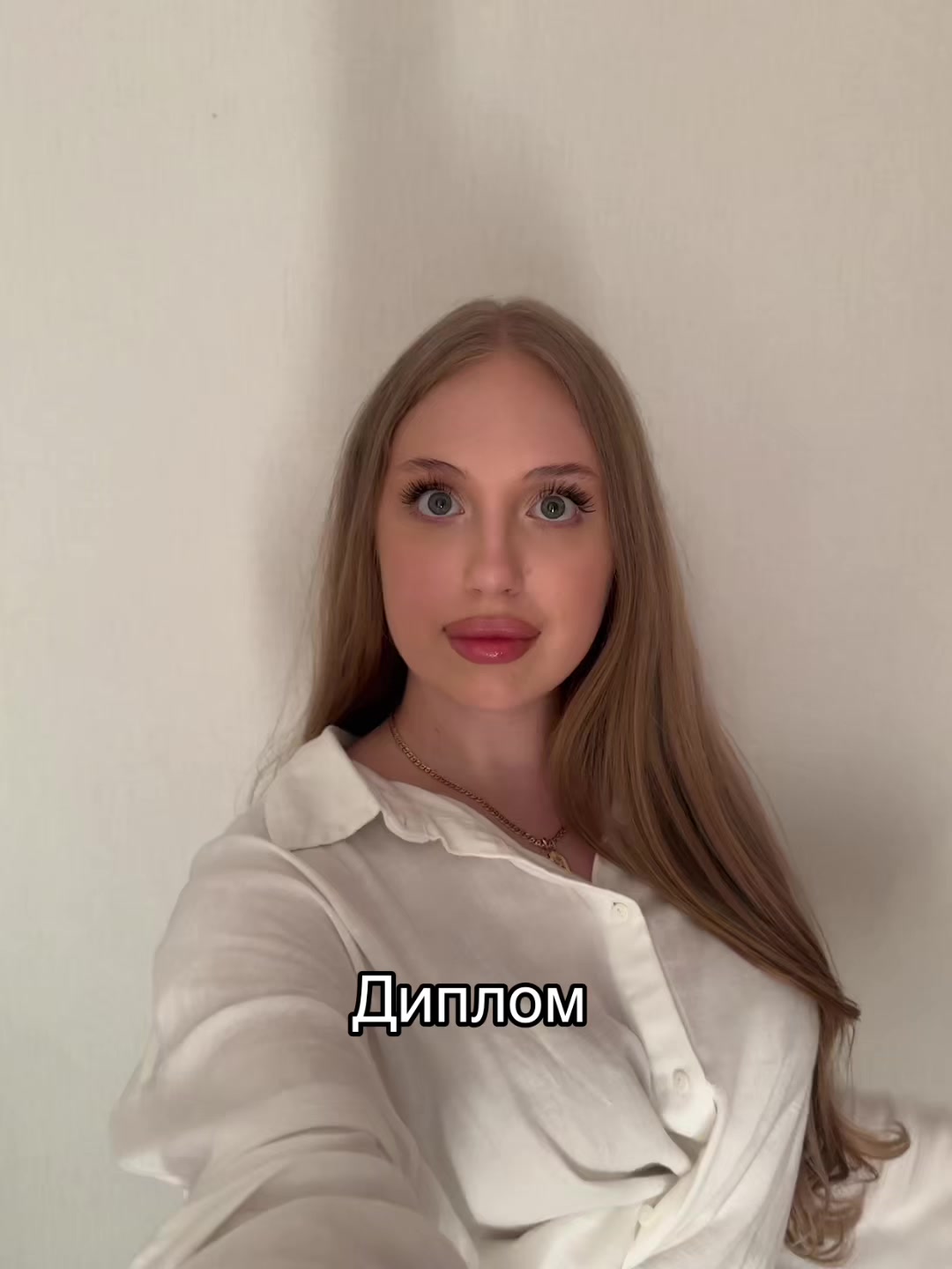 @&bull;Русая с небом в глазах&bull;