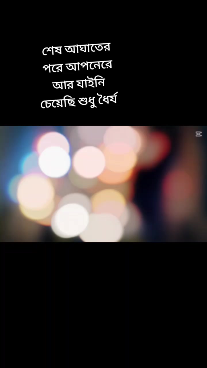 @đđ§ĄđāϏā§āϞāϤāĻžāύ āĻāĻā§āϤāĻžāϰ đđđ§Ą