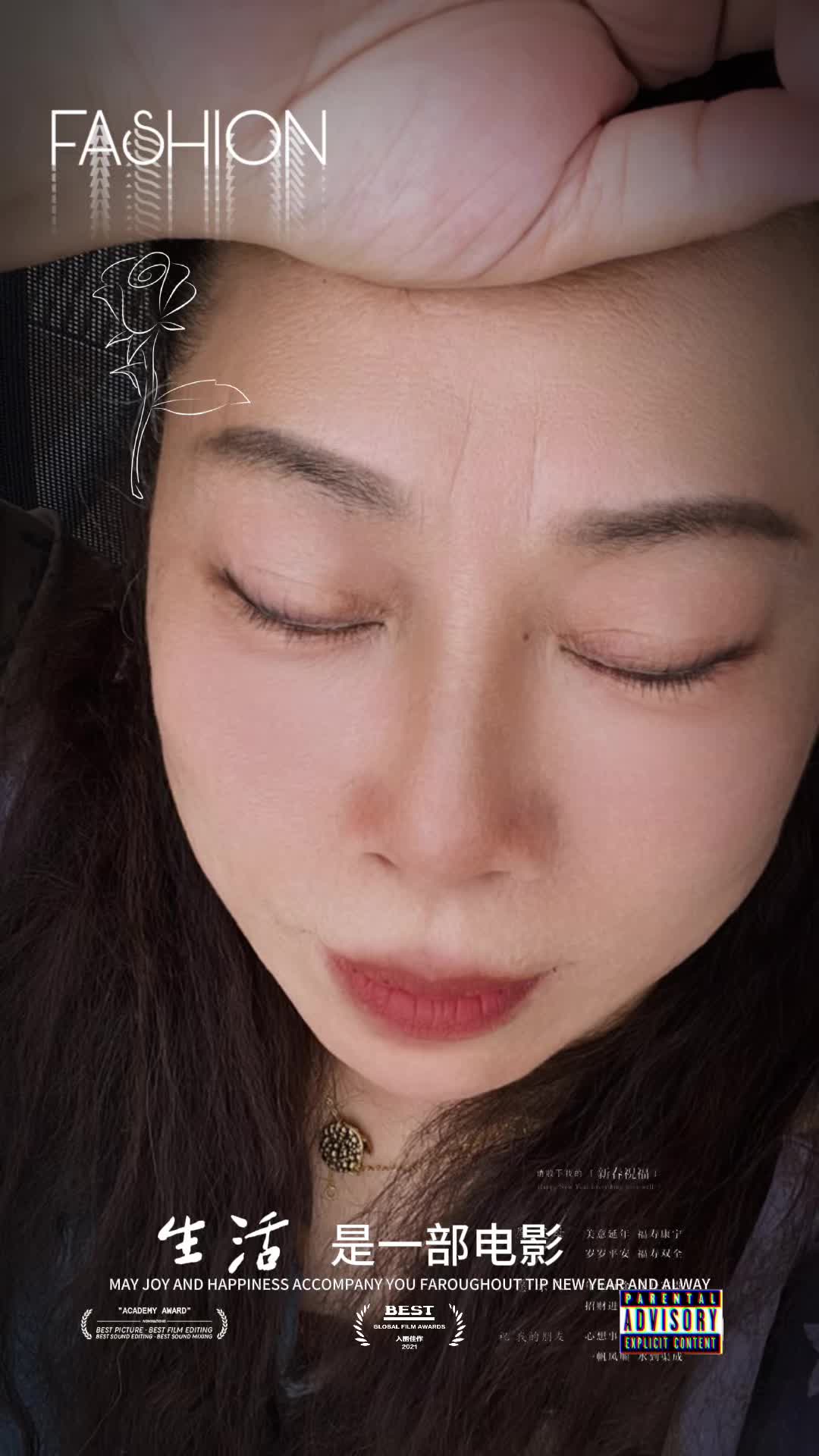@Helen樂兒(必回)