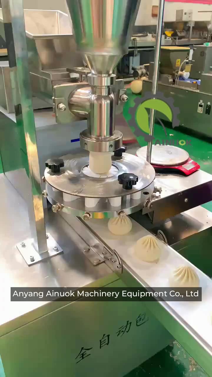 @Machine Suppliers on Ecer.com