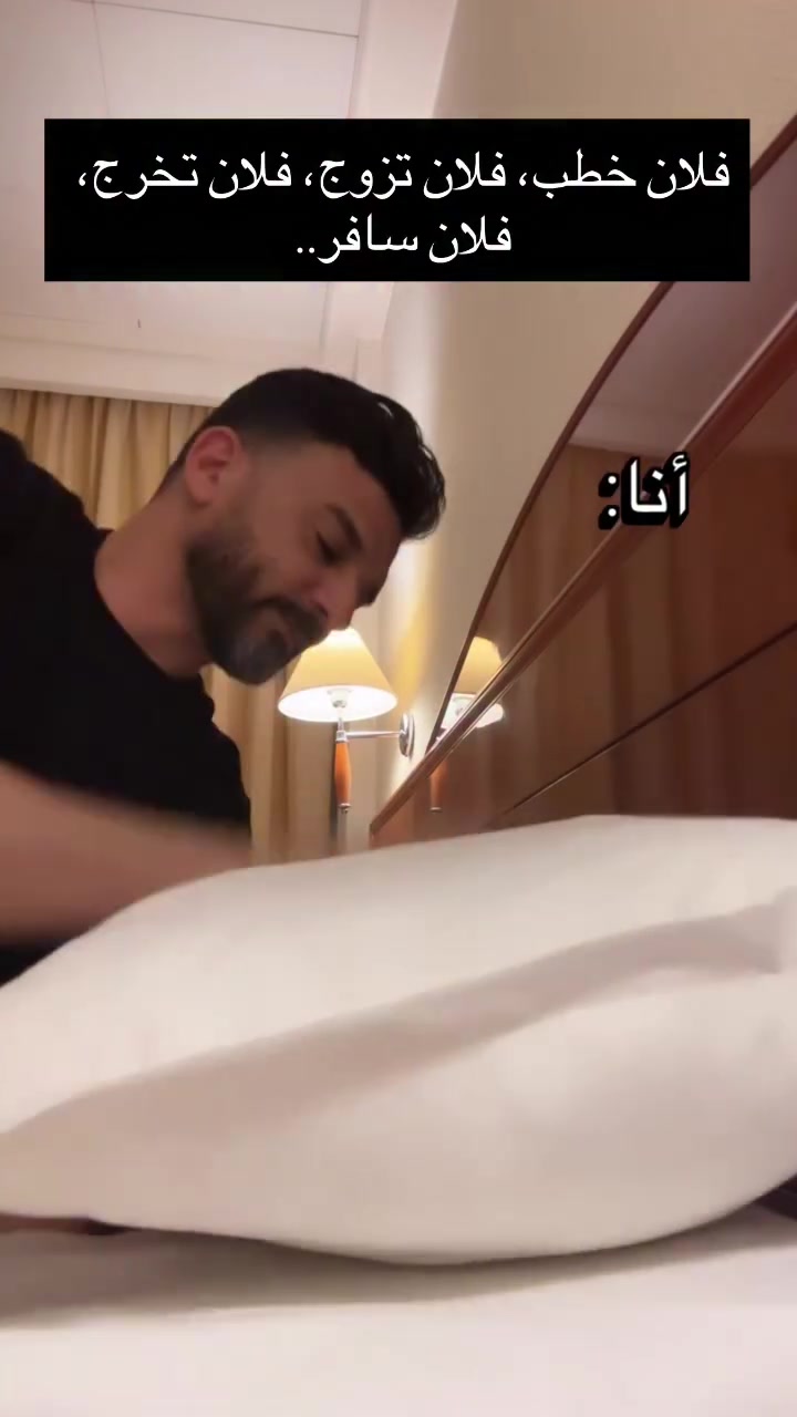 @Wael Kouki