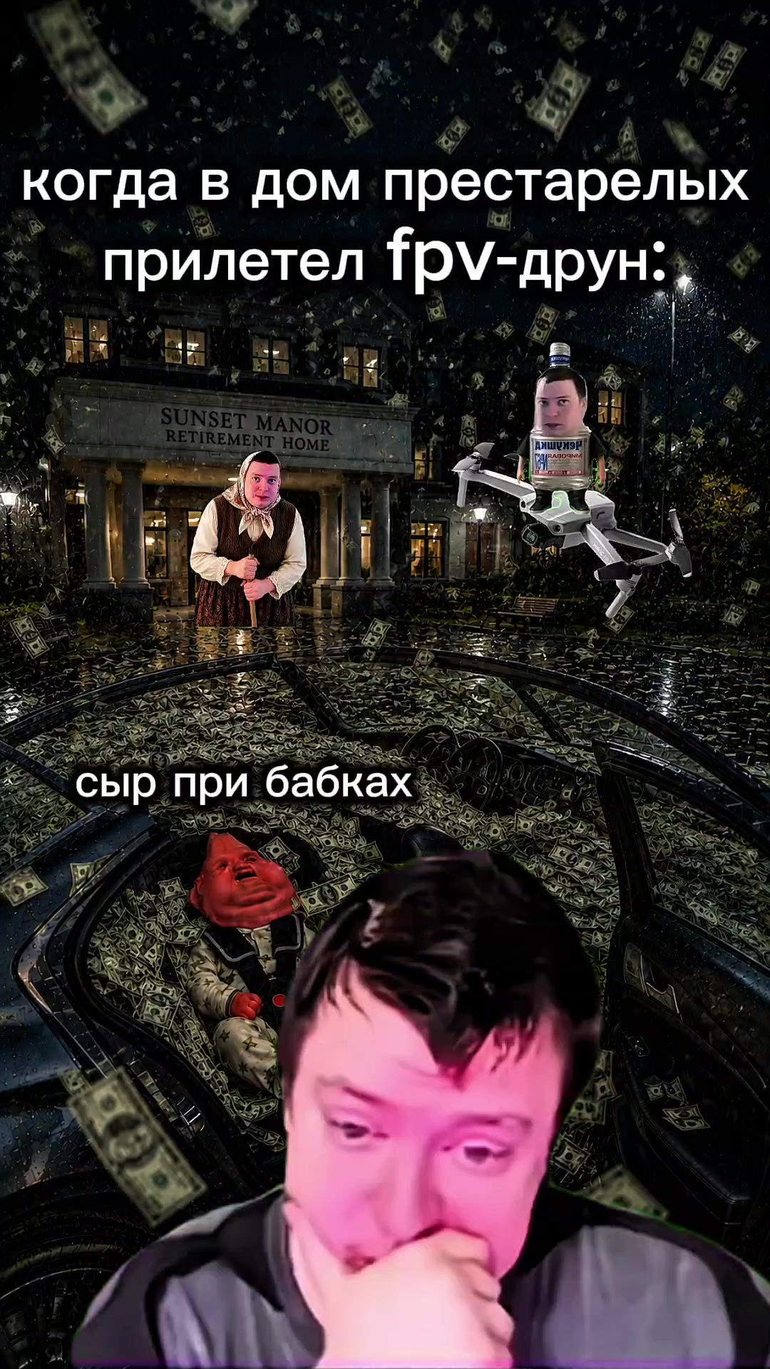 @tehayzov