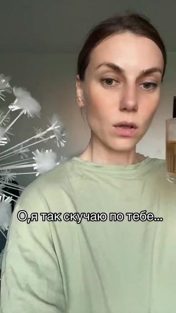 @Maryshka💫