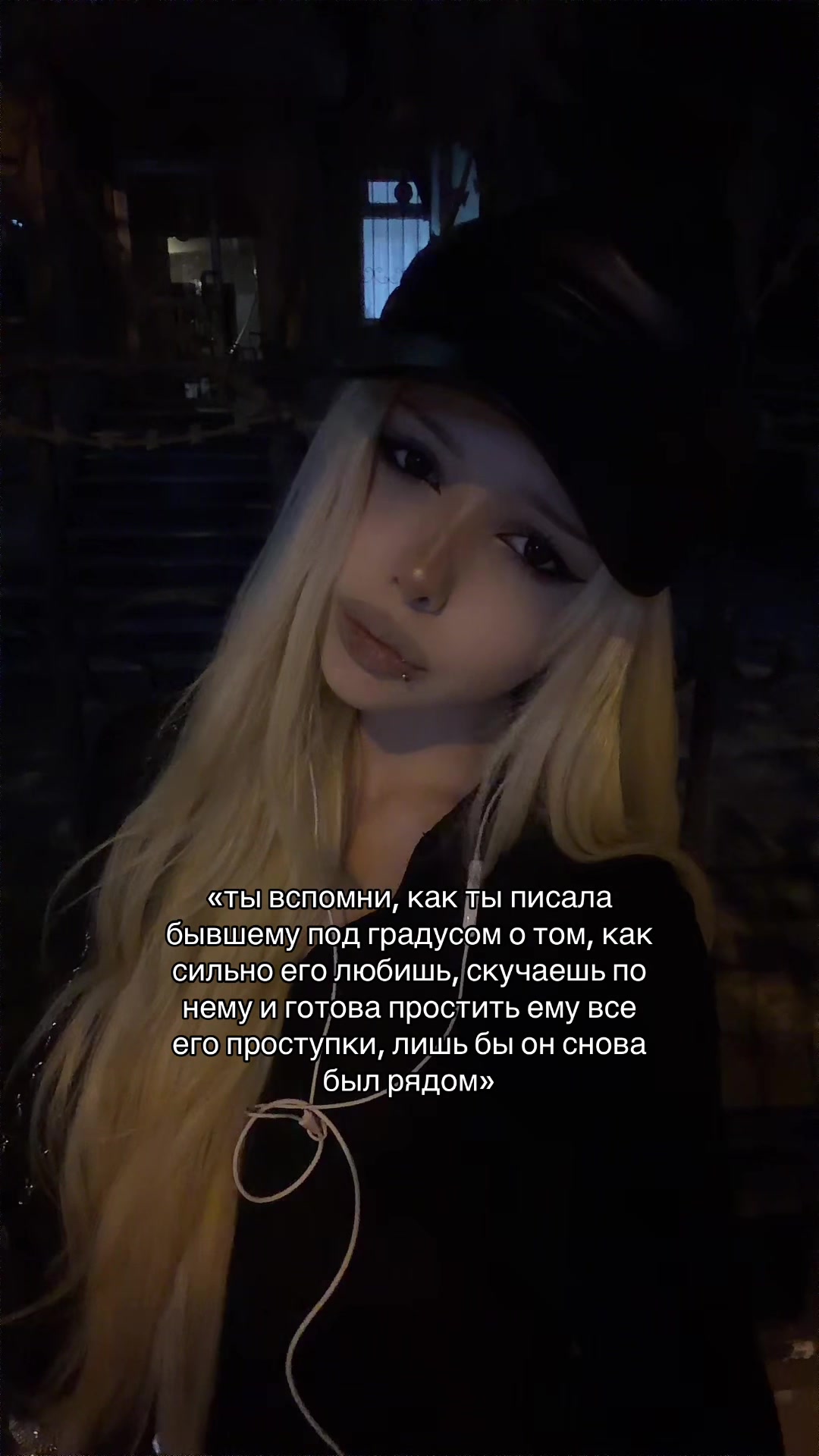 @тгк:утопия