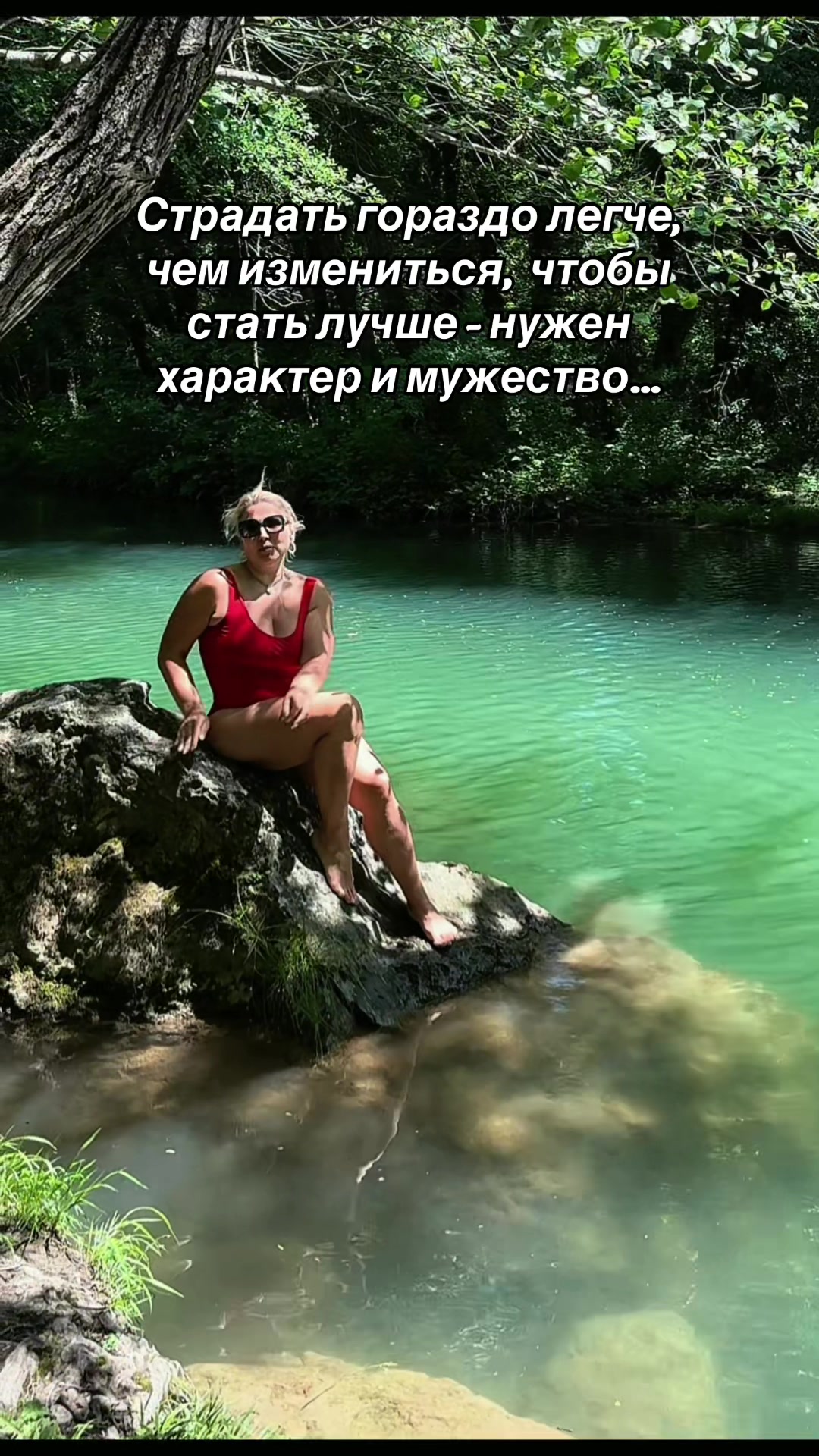 @Blond_in_sea