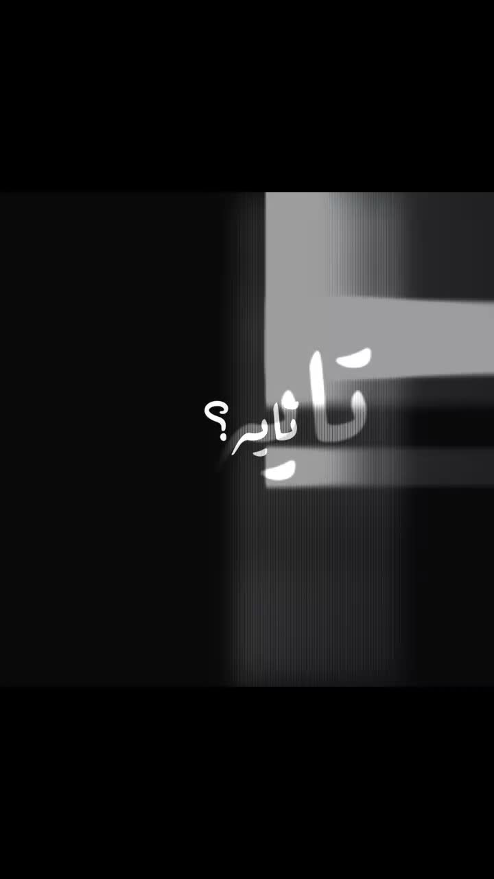 @BEBO๐