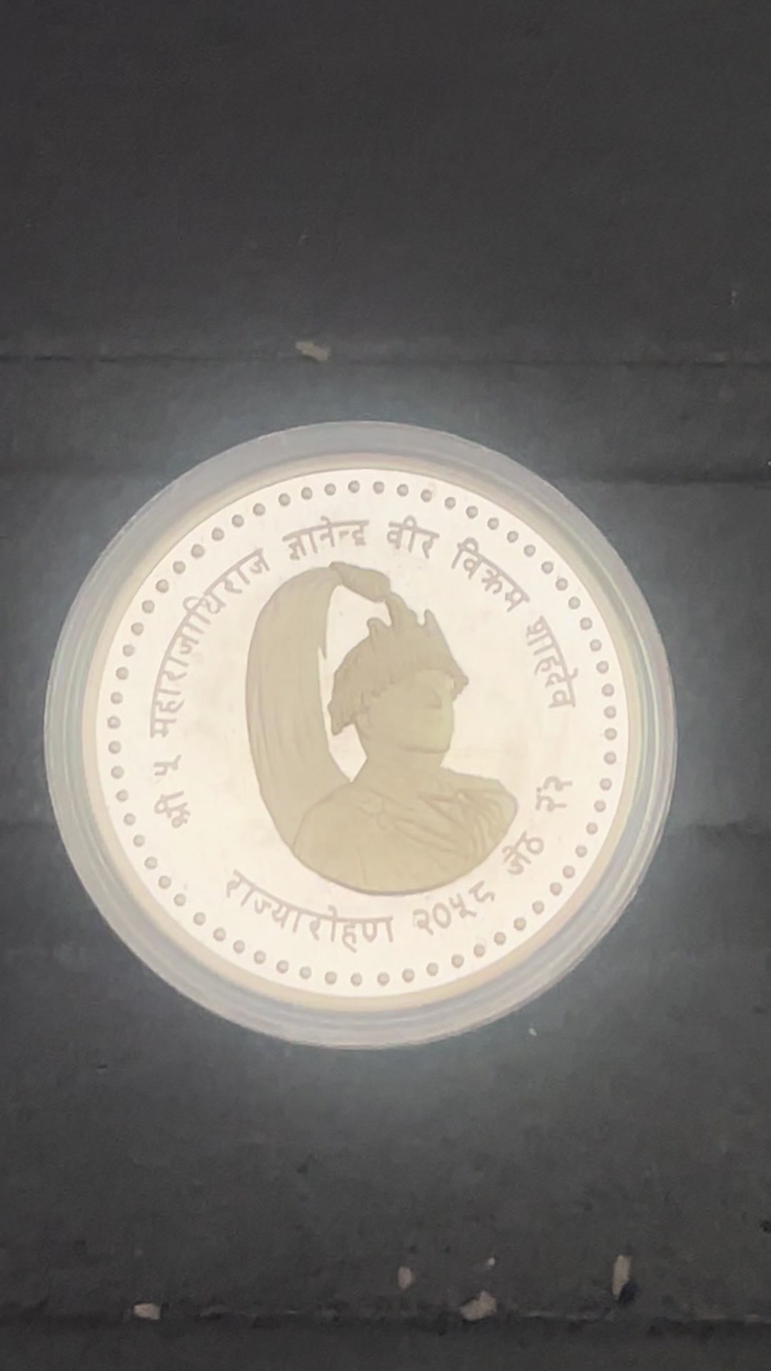 @Meera Ghimire136