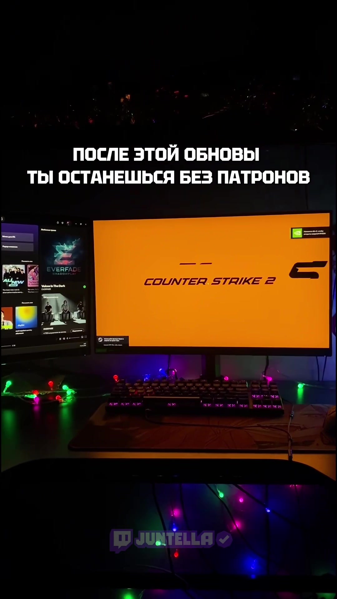 @тгк: Королевство тильта