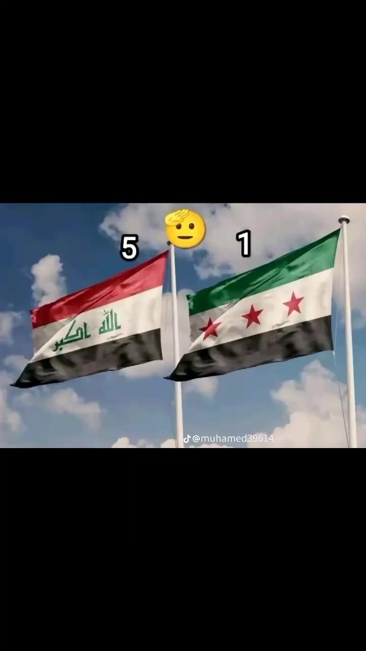 @حـسن شاهين