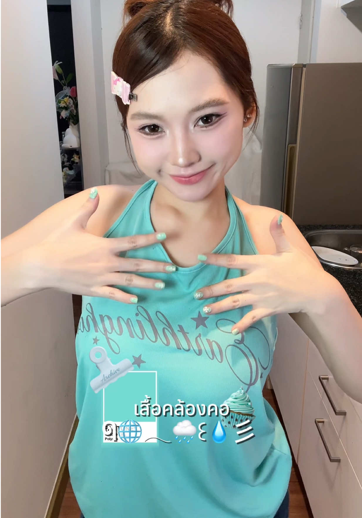 @คะแนนน้อย