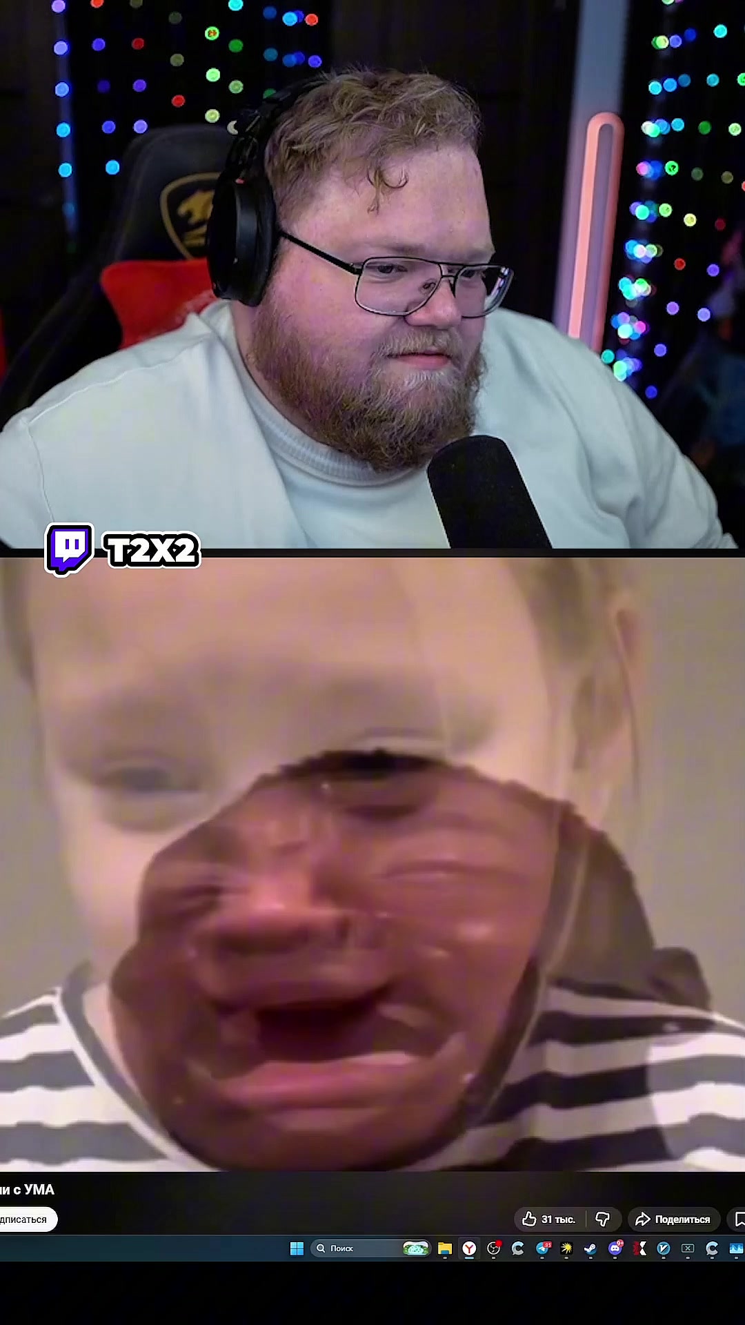 @T2x2PNG