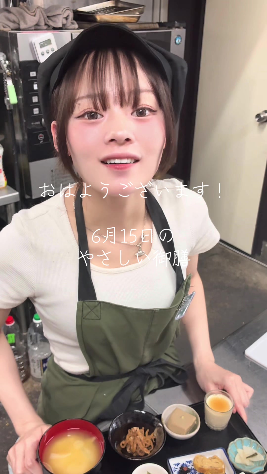 @やさしいかふぇ&times;就労継続支援B型事業所コムニカチオ