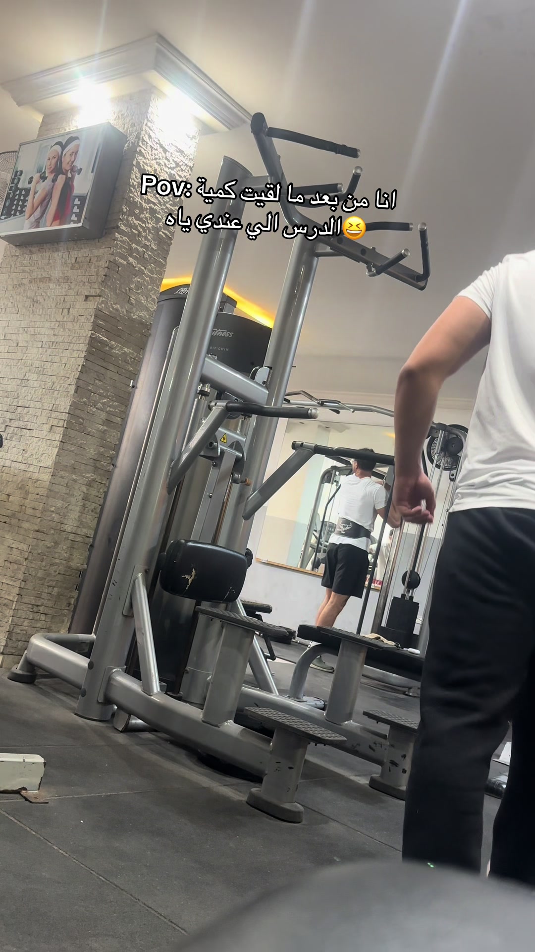 @Ali assi