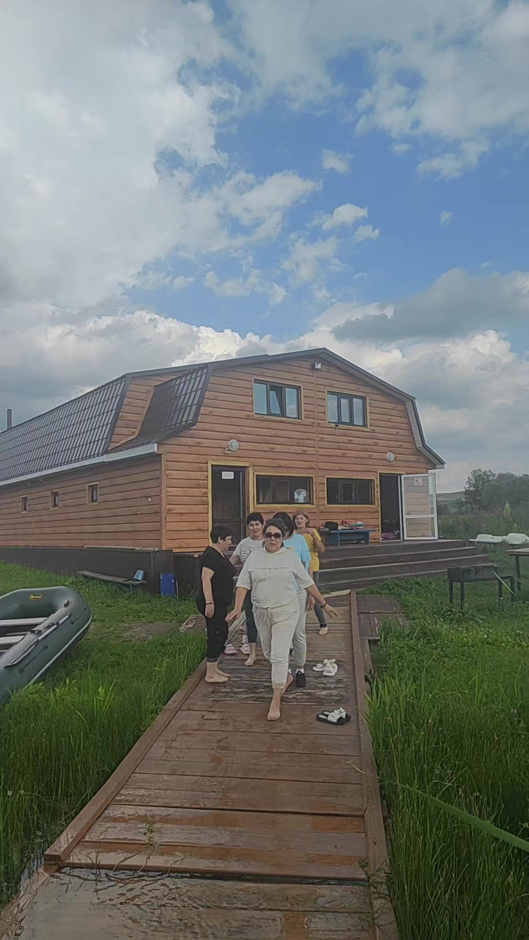 @Энджэ