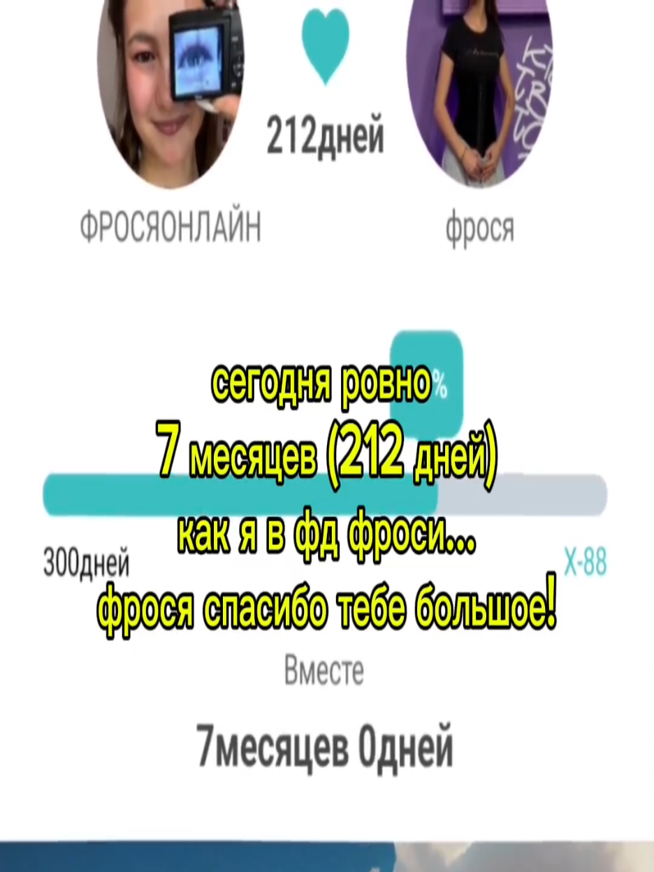@ྀི𝒇𝒓𝒐𝒔𝒚𝒂𝒐𝒏𝒍𝒊𝒏𝒆ྀི