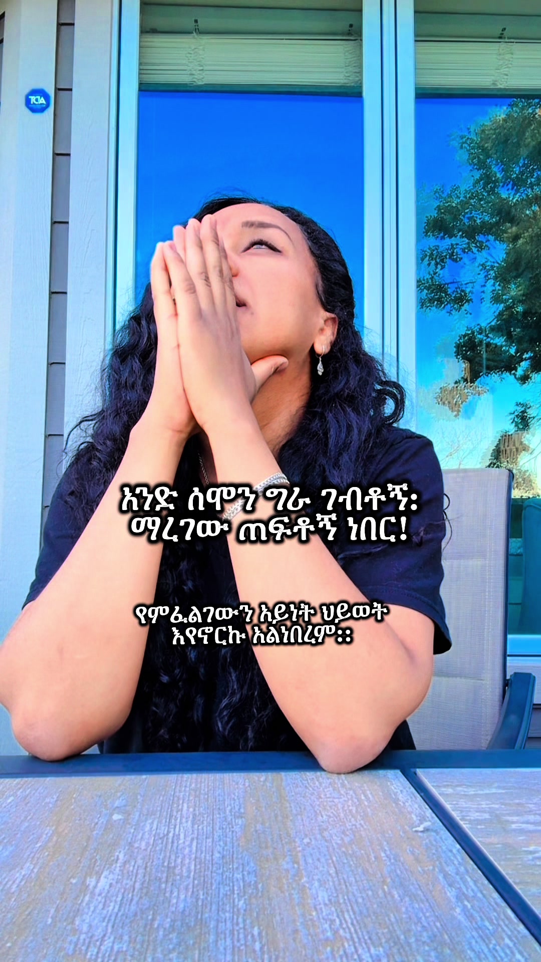 @Tigist Mulatu
