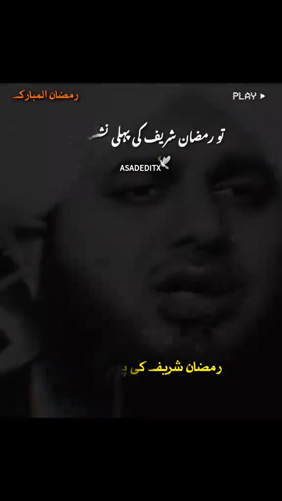 @Abu Sufyan