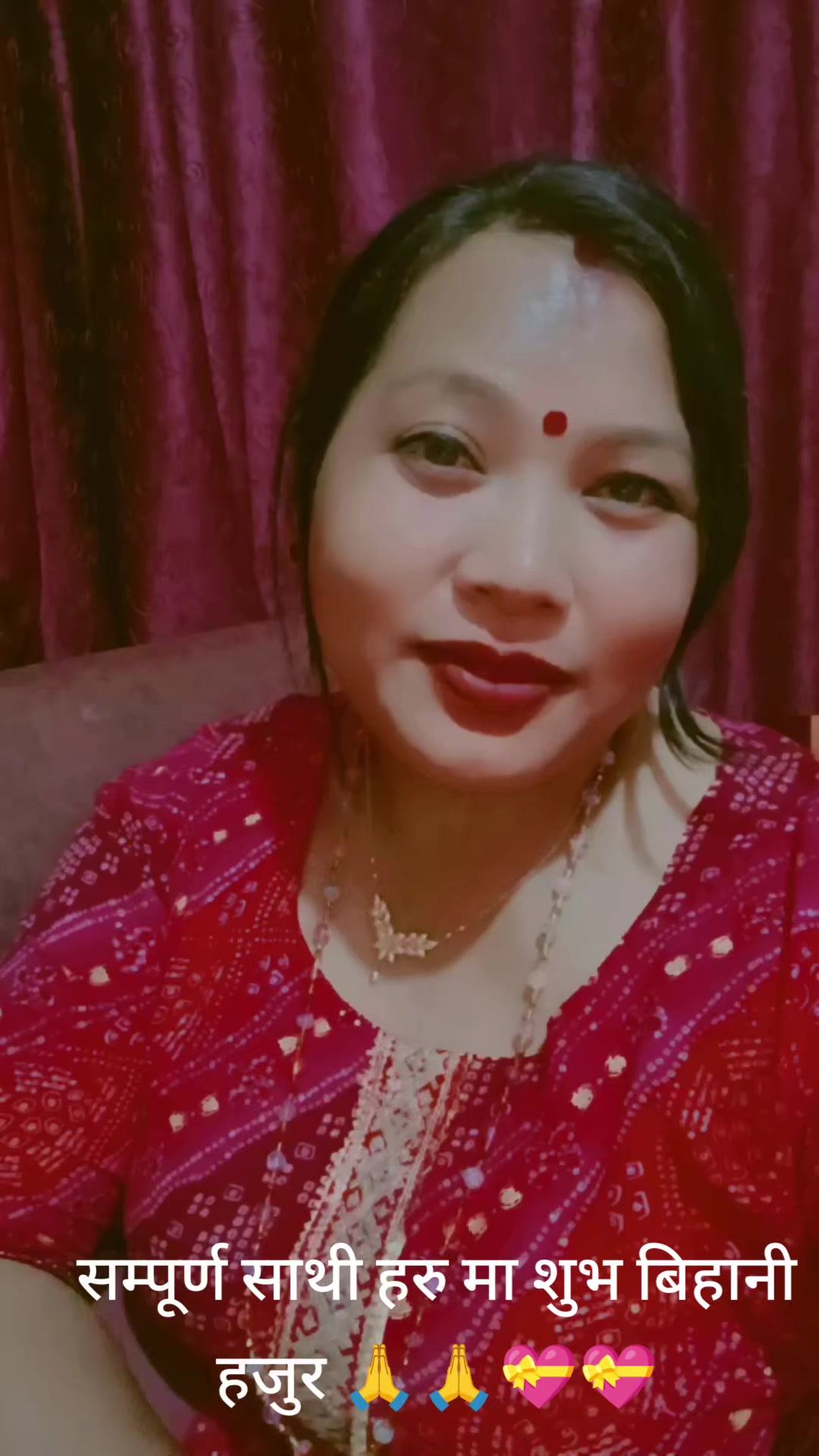 @sita duwal