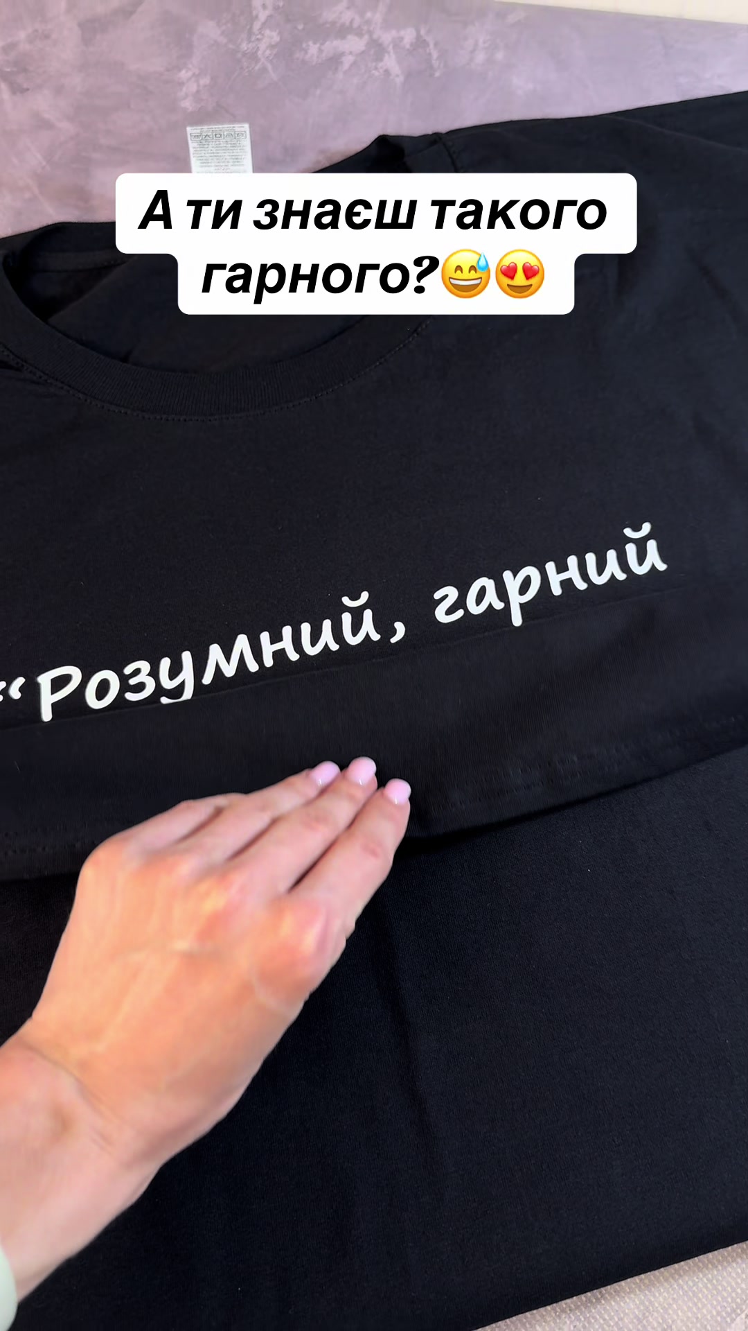 @Myprint.brend.in.ua
