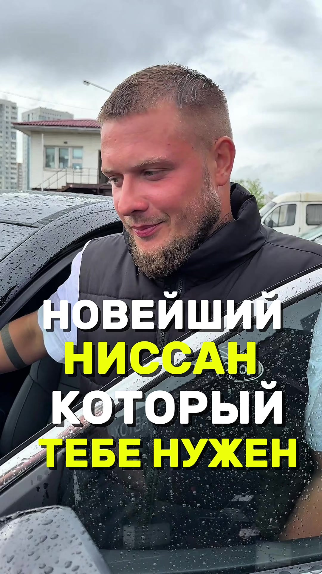 @МЕТРОПОЛЬ АВТО | МИНСК